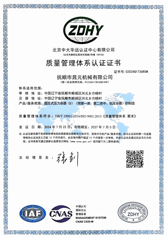 �|(zh��)�������wϵ�J(r��n)�C�C��