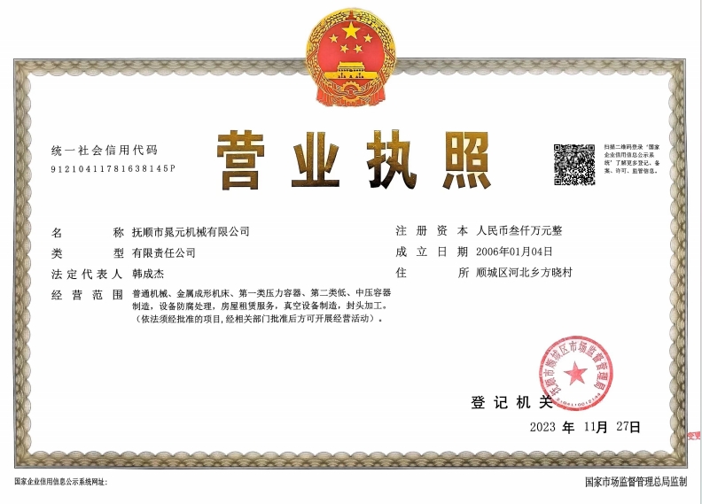 �I�I(y��)��(zh��)��